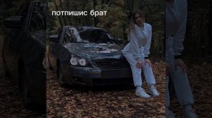 песни для души)  разная дрянь