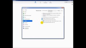 Как в программе ZOOM сделать записать конференцию