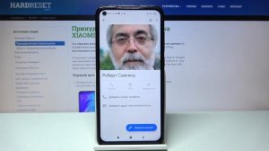 Блокировка номеров на Redmi Note 9 — Как заблокировать номер