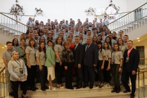 Всероссийская отраслевая молодежная конференция ГМПР - 2023
