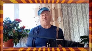 ЦЫГАНСКАЯ  БАЛЛАДА. Стихи  Людмила  Бабкина;музыка, исполнение Иван  Кондратьев.