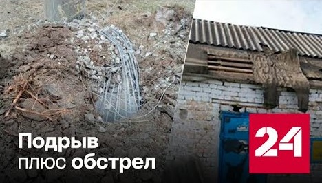В Мелитополе повреждены ЛЭП и железнодорожная станция - Россия 24