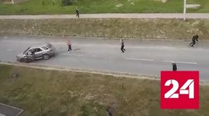Массовую драку со стрельбой в Долинске сняли на видео - Россия 24 