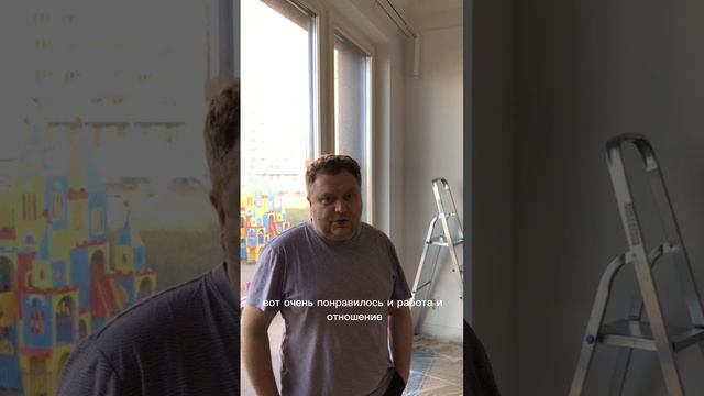 Оценили работу фирмы прокарниз. Качество автоматических штор 5 из 5⭐️⭐️⭐️⭐️⭐️