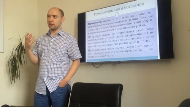ССТ. Обучение. Занятие 10. 2016 06 23. Самообучение