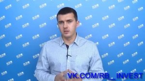 МИФ 3 аукционы по банкротству, покупка с аукциона по банкротству