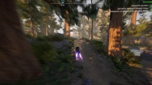 Goat Simulator 3 #8 Йети