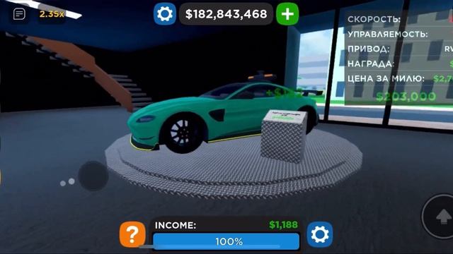 Обзор на все машины из нового сезона! #car #dealership #tycoon #roblox #рек #рекомендации #обзор смотреть онлайн