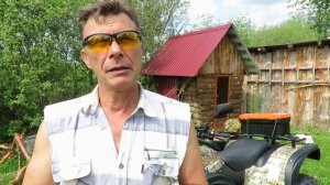 Квадроцикл Стелс Леопард 500 YS установка лобового стекла