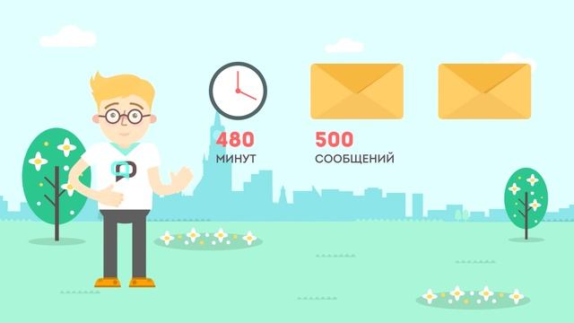 Модераторы портала Наш город