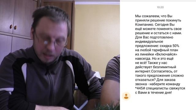 ⚡ КАК ПЛАТИТЬ МЕНЬШЕ ЗА СВЯЗЬ! Мегафон, Теле 2, МТС и Билайн смотреть онлайн