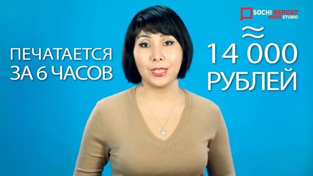 Узнать за 60 секунд выпуск #27 Мебель будущего смотреть онлайн
