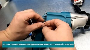 Замена угольных щеток Makita DP4011