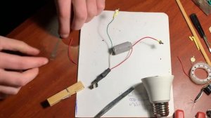 Как сделать аккумуляторную LED лампочку.