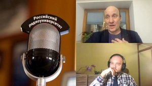 741. А.А. Шмилович: Страхи, мифы и правда о лечении психиатрических болезней