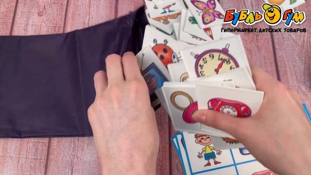 Игра настольная Десятое королевство Лото 10в1 смотреть онлайн