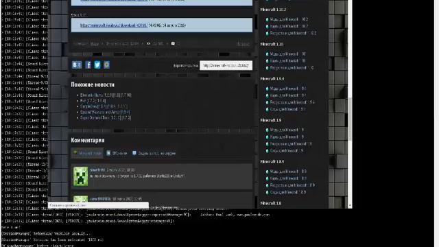 как установить моды на майнкрафт (пиратка) смотреть онлайн