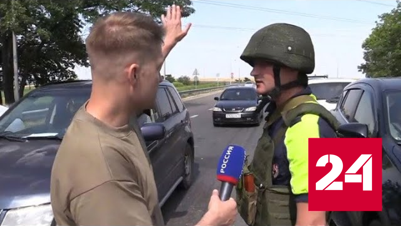 Работа инспекторов ГИБДД в приграничных районах - Россия 24