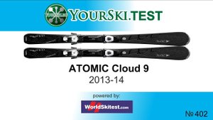 Тесты горных лыж Atomic Cloud 9 (Сезон 2013-14)