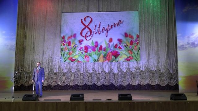 Торжественная программа (С праздником милые женщины!).mp4 смотреть онлайн