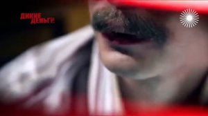 Обзор на ГЕРМАНА СТЕРЛИГОВА откуда деньги на усадьбу