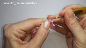 Тесьма крючком.