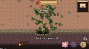 Pocket Ants: обзор прогресса за неделю | Прохождение гнезда огненных на 12-ой камере королевы