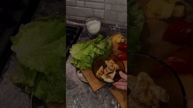 ПП цезарь ролл.