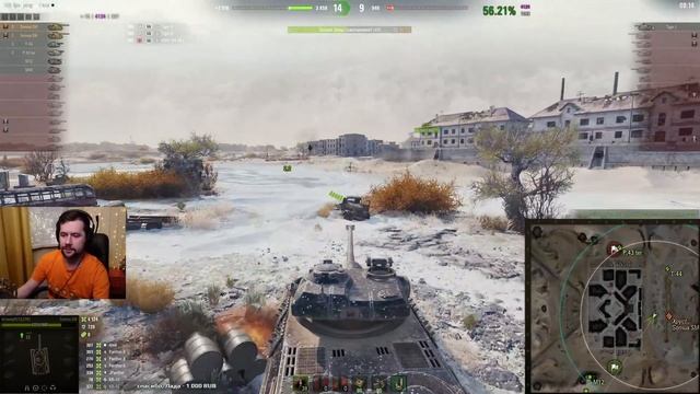 СОМИК дал дал дал дал дал, ушёл ☀ Somua SM смотреть онлайн