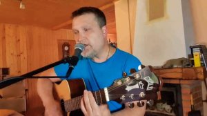 Зачем уходишь ты (В.Кузьмин) cover-версия