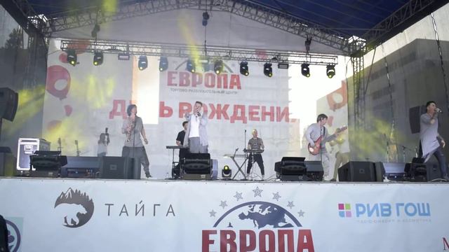 Песня Зинаида в исполнение известной группы НА -НА.  Видеограф Ирина Прекрасная.