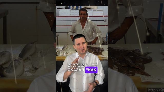 Совесть #юмор#юморист #личныйбренд #маркетинг #успех #история