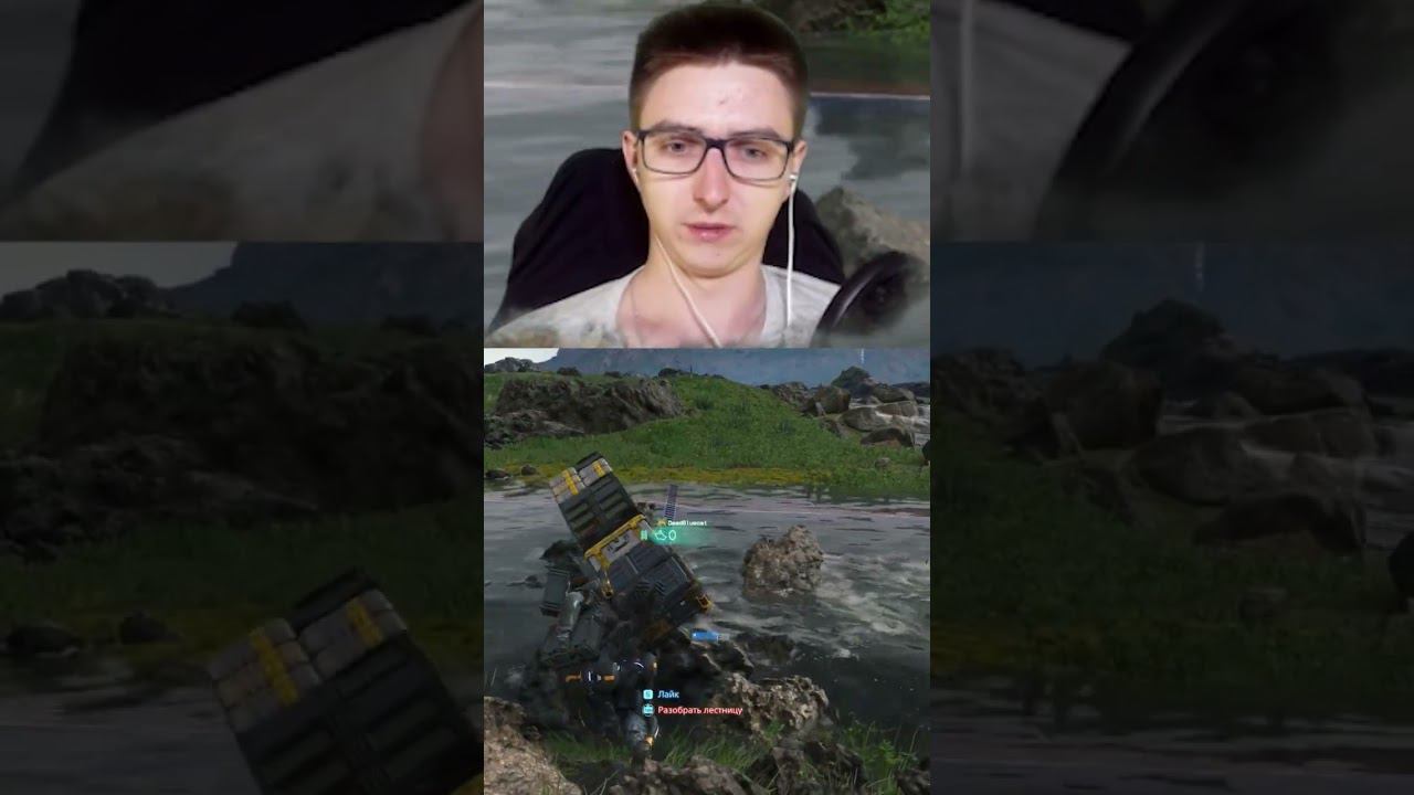 #riblam #rick #deathstranding