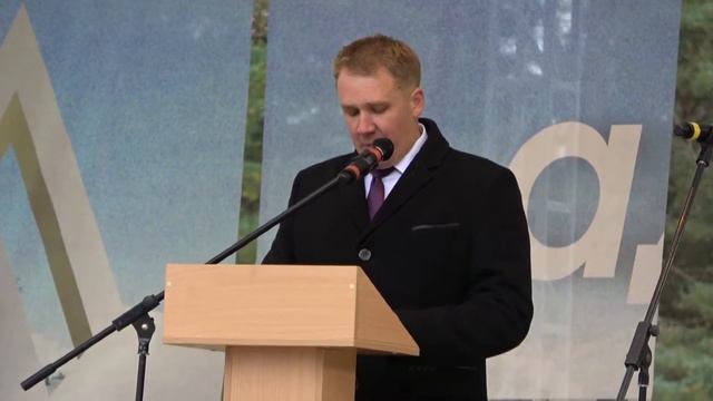 День народного единства в Сенно