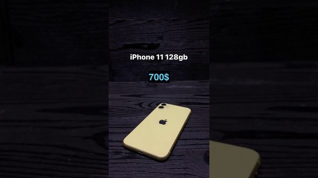 Apple Iphone 11' 128Gb