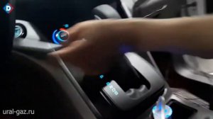 Установка ГБО на Ford Kuga 2.5