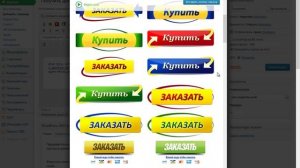 Создаем закрытый раздел на сайте Wordpress с платным доступом