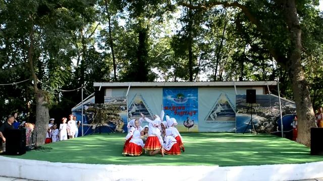 "Свято урожаю" смотреть онлайн