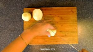 Идеальный Рецепт В ДУХОВКЕ - Говяжьи ОТБИВНЫЕ с сыром и помидорами | 7 Вкусов