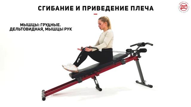 Тренажер DFC Pilate Trainer D5006