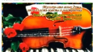 Русь- стихи С Есенина-