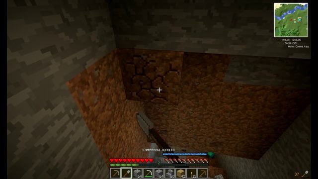 Радужное братсво - 002 - Строительство метро смотреть онлайн