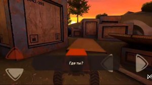 horror tale 1 kidnapper 2 part gameplay