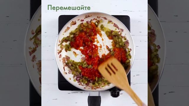 Солянка с красной фасолью - рецепты от Bonduelle