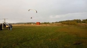 Полет на паратрайке. Посадка