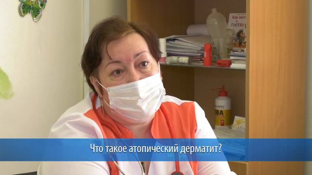 Беседы с аллергологом. Выпуск №7 смотреть онлайн