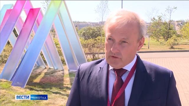 Пассажирский терминал в Кепервееме смотреть онлайн