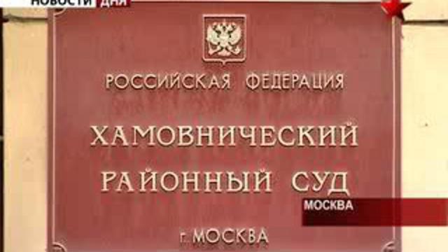 Скандальный процесс. Суд не реабилитировал расстрелянных в К
