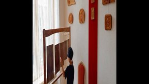 Музей Солнца