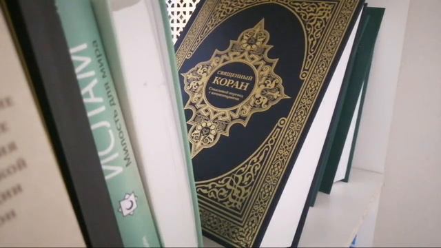 Ramadan, Magnitogorsk Russia, 3 Tarawih Quran смотреть онлайн